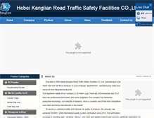 Tablet Screenshot of kanglianwiremesh.com